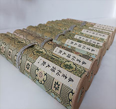 扶沟春画全集之春画秘谱大观-中国古代春宫绘画全集